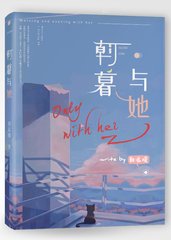 花季传媒免费观看入口