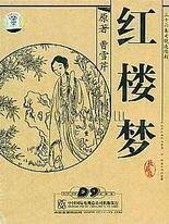 深入了解 今日看料 每日一抓